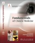 Fundamentals of Chinese Medicine - Book