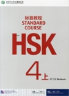 HSK Standard Course 4A - Workbook - Book