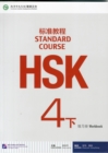 HSK Standard Course 4B - Workbook - Book