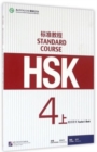 HSK Standard Course 4A - Teacher s book - Book