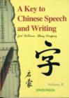 A Key to Chinese Speech and Writing : v. 2 - Book