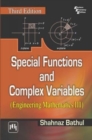Special Functions and Complex Variables : Engineering Mathematics III - Book