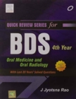 QRS for BDS 4th Year : Oral Medicine and Radiology - Book