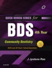 QRS for BDS 4th Year-Community Dentistry (E-BOOK) - eBook