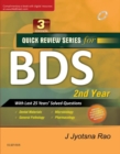 QRS for BDS II Year - E-Book - eBook