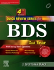 QRS for BDS 2nd Year-E Book : Last 25 year's Questions - eBook
