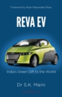 Reva EV : India's Green Gift to the World - eBook