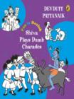Shiva Plays Dumb Charades - eBook