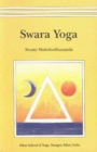 Swara Yoga : The Tantric Science of Brain Breathing - Book
