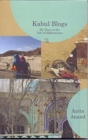 Kabul Blogs My Days in the Life of Afghanistan - Book