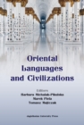Oriental Languages and Civilisations - eBook