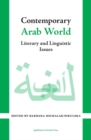 Contemporary Arab World : Literary and Linguistic Issues - eBook