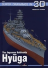 The Japanese Battleship Hyuga - Book