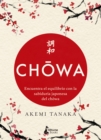 Chowa - eBook