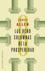 Las ocho columnas de la prosperidad - eBook