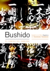 Bushido. El camino del samurai (Bicolor) - eBook