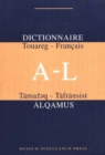 Dictionairre A-L : Touareg-Francais - Book