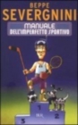 Manuale dell'imperfetto sportivo - Book