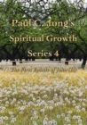 First Epistle of John (II) - Paul C. Jong's Spiritual Growth Series 4 - eBook