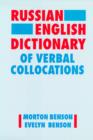 Russian-English Dictionary of Verbal Collocations - eBook