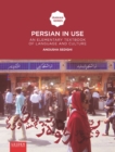 Persian in use : An Elementary Textbook of Language and Culture - Book
