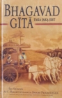 Bhagavad Gita Taka Jaka Jest [Polish language] - Book