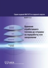 Storing Spent Fuel until Transport to Reprocessing or Disposal (Russian Edition) - Book