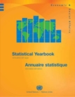 Statistical yearbook 2016 : fifty-ninth issue - Book