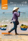 The State of Food Security and Nutrition in the World 2021 (Arabic Edition) : Transforming Food Systems for Food Security, Improved Nutrition and Affordable Healthy Diets for All - Book