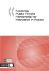 Fostering Public-Private Partnership for Innovation in Russia - eBook