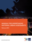 Manual for Undertaking National Urban Assessments - eBook