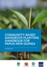 A Community-Based Mangrove Planting Handbook for Papua New Guinea - eBook