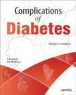 Complications of Diabetes - Book