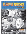 Gopu Books Collection 12 - eBook