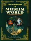 Encyclopaedia of Muslim World (Chad, Comoros) - eBook