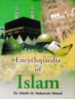 Encyclopaedia Of Islam (Ideology Of Islam) - eBook