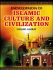 Encyclopaedia Of Islamic Culture And Civilization (Social Behaviour In Islamic Civilization) - eBook