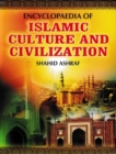 Encyclopaedia Of Islamic Culture And Civilization (Culture Of Peace In Islam) - eBook