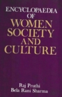Encyclopaedia Of Women Society And Culture (Aryans and Hindu Women) - eBook