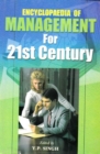 Encyclopaedia of Management for 21st Century (Effective Hotel Management) - eBook