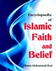 Encyclopaedia Of Islamic Faith And Belief (Almighty God In Islam) - eBook