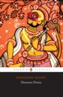 Hanuman Drama - eBook