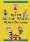 English-Arabic - My First Action Words Picture Dictionary - Book