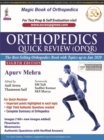 Orthopedics Quick Review - Book