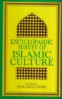 Encyclopaedic Survey of Islamic Culture (Islamic Thought Growth And Development) - eBook
