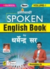 Spoken English Final Work Vol-1 Spoken English - Book