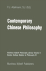 Contemporary Chinese Philosophy - eBook