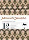 Persian Designs : Gift & Creative Paper Book Vol. 25 - Book