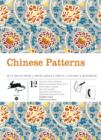 Chinese Patterns : Gift & Creative Paper Book Vol. 35 - Book