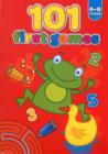 101 First Puzzles 4-6 Years - Book